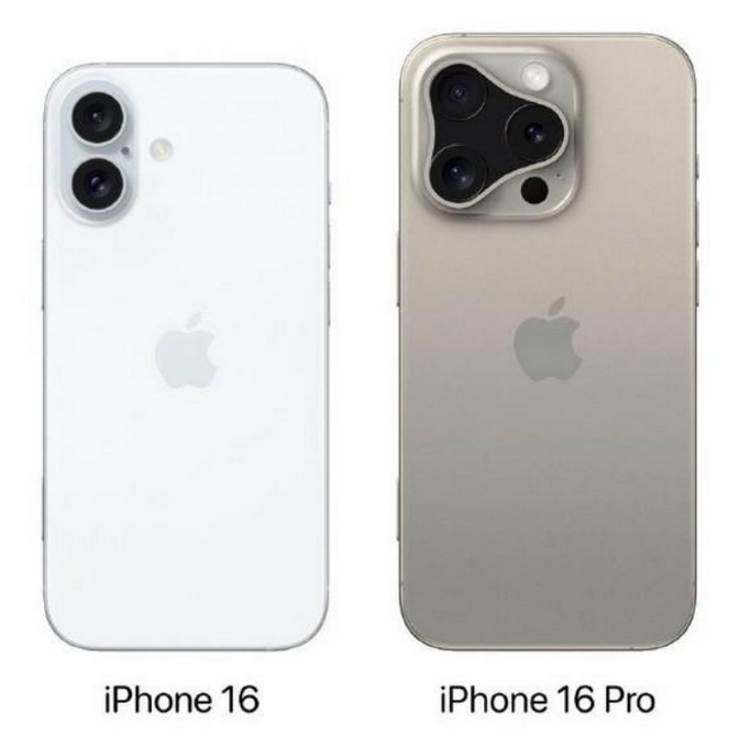 兴城苹果16维修网点分享iPhone16系列提升明显吗 