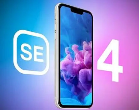 兴城苹果SE维修分享iPhoneSE受众群体是哪些 