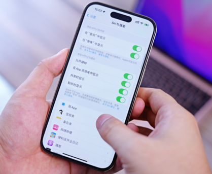 兴城苹果14换电池网点分享iPhone14太耗电怎么办