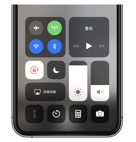 兴城苹果14维修店分享iPhone 14手电筒按键灰了怎么办 