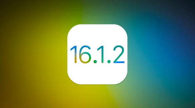 兴城苹果维修分享iOS 16.2有Bug能降级吗？ iOS 16.1.2已关闭验证 