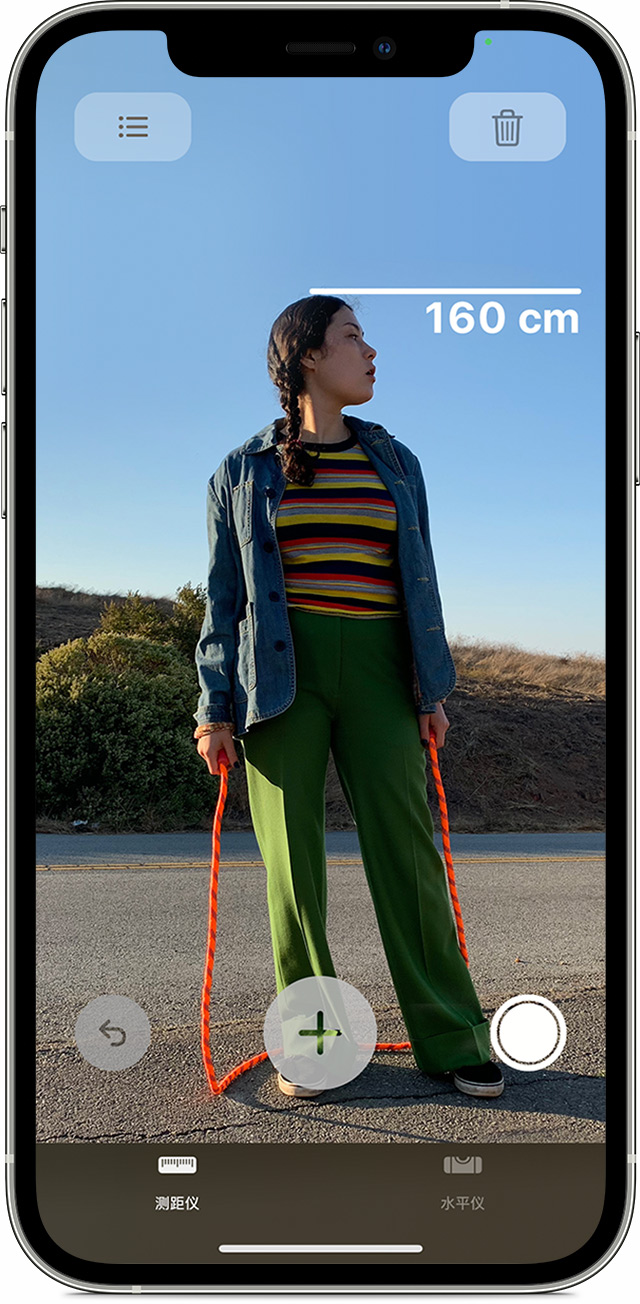 兴城苹果手机维修分享iPhone 实用小技巧分享 