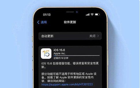 兴城苹果手机维修分享iOS 15.6续航怎么样 