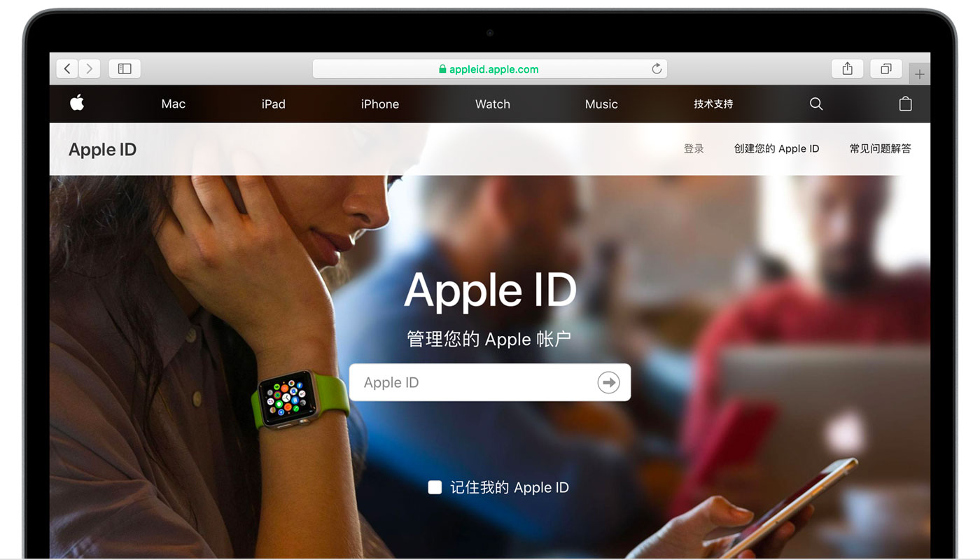 兴城苹果手机维修分享iPhone 用户需注意 