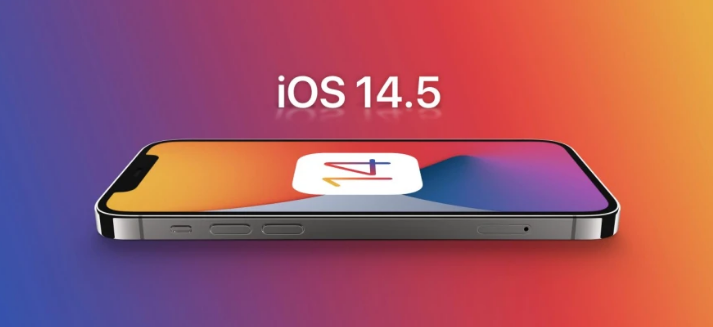 兴城苹果手机维修分享谈谈iOS14.5正式版的使用感受 