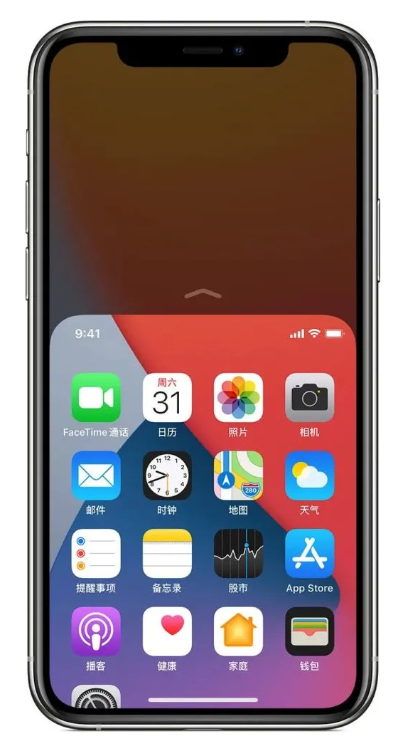 兴城苹果手机维修分享iPhone 12单手点按屏幕使用方法 