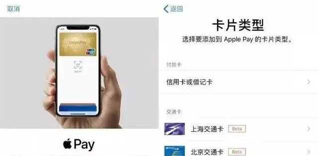 兴城苹果手机维修分享iPhone12 手机NFC使用方法 