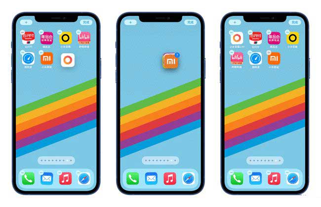 兴城苹果手机维修分享iPhone 12如何批量移动 App 图标 