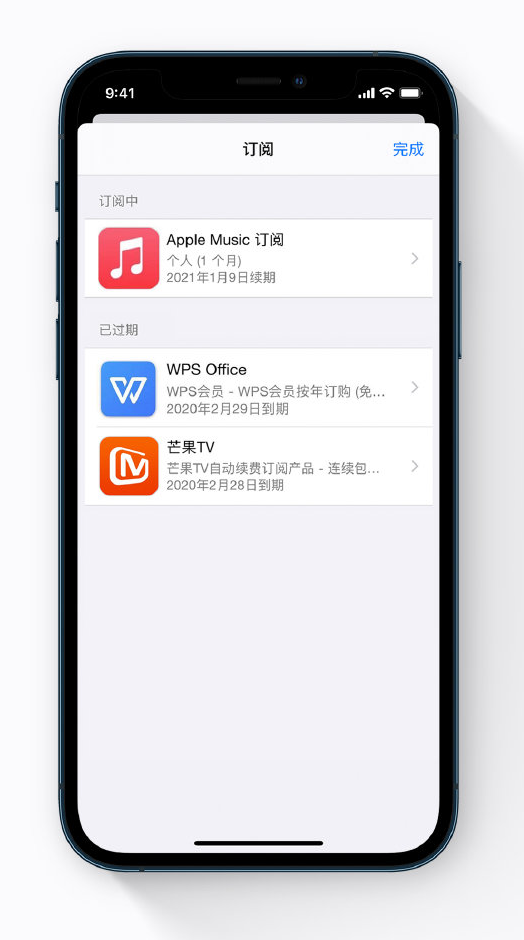 兴城苹果手机维修分享小技巧 
