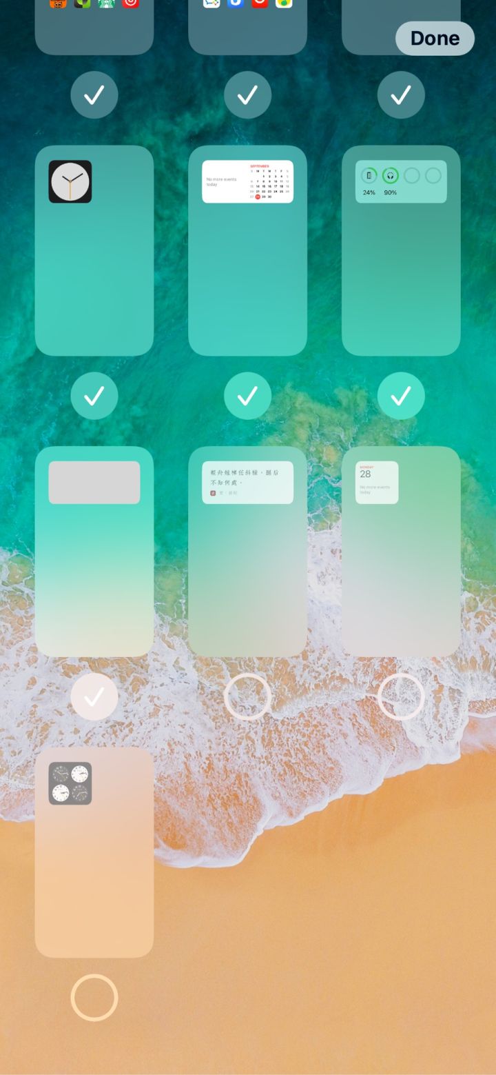 兴城苹果手机维修分享iPhone 升级 iOS 14 后的四个实用小技巧 