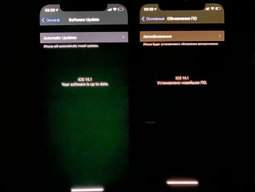 兴城苹果手机维修分享iPhone12问题汇总 