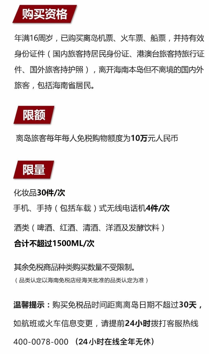 兴城苹果手机维修分享琼版 iPhone 12 售价 4784 元起，如何才能买到 