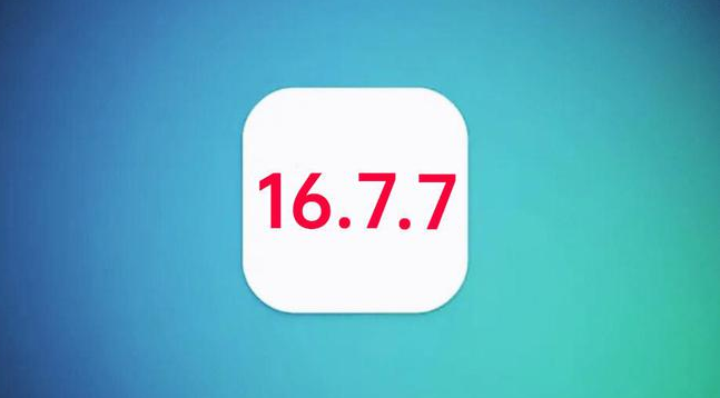 兴城苹果手机维修分享iOS 16.7.7正式版升级_iOS 16.7.7 正式版一键刷机教程 