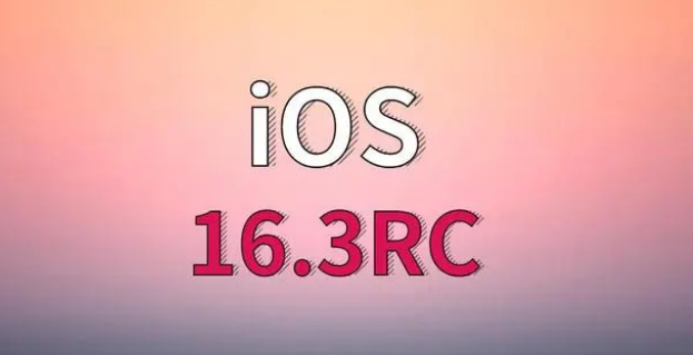 兴城苹果手机维修分享iOS 16.3 RC版升级_iOS 16.3 RC版一键刷机教程 
