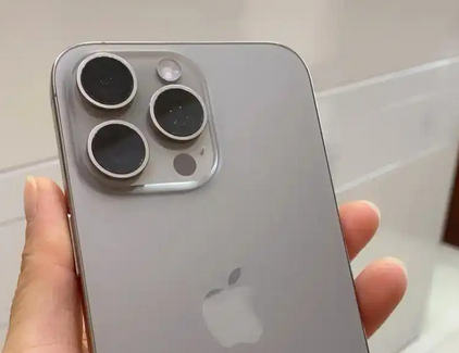 兴城iPhone15序列号查询分享如何查找苹果15手机序列号的位置 