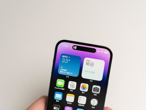 兴城苹果维修点分享iPhone 14 Pro手机黑屏多类诱因 