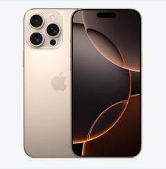 兴城苹果维修点分享iPhone 16 Pro Max黑屏小众问题解析 